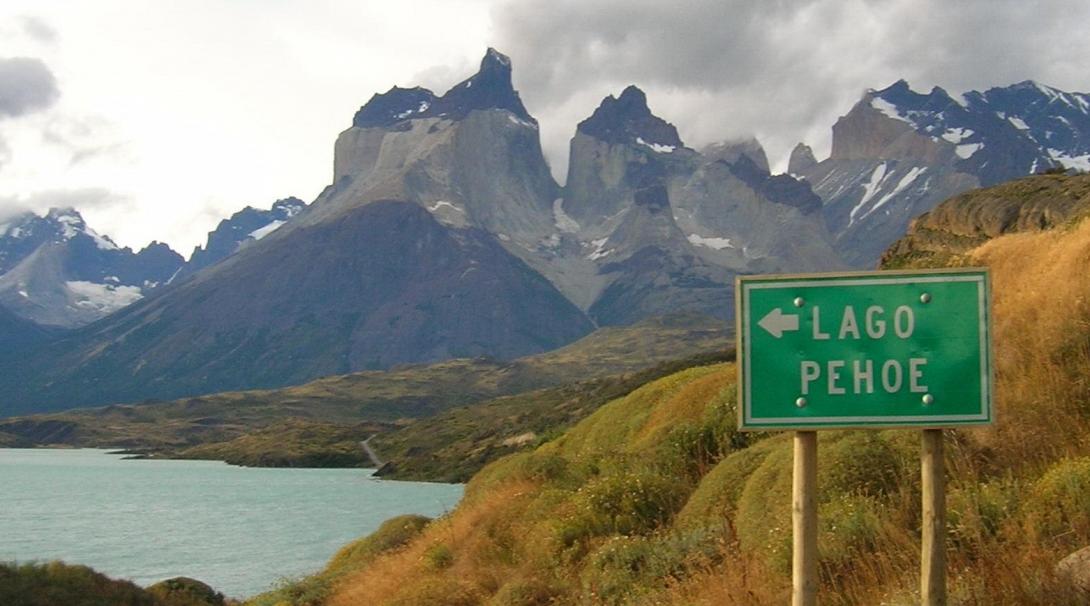 A sign at Torres del Paine in Chile