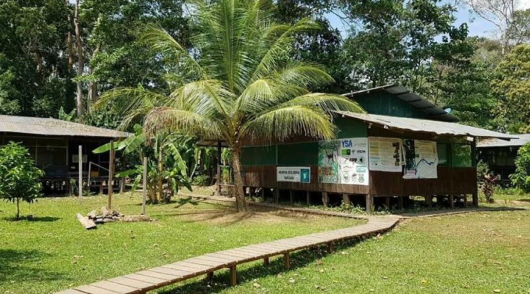 Peru accommodation